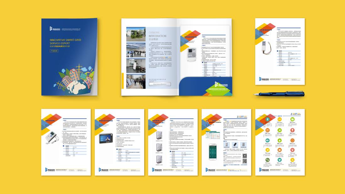 淇县画册设计谈品牌建设