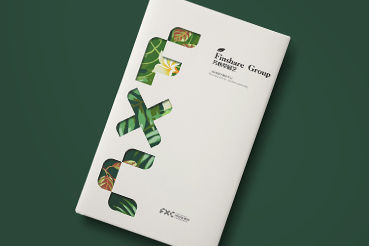 淇县样本册设计：以系统呈现，筑牢城市产业的坚实根基